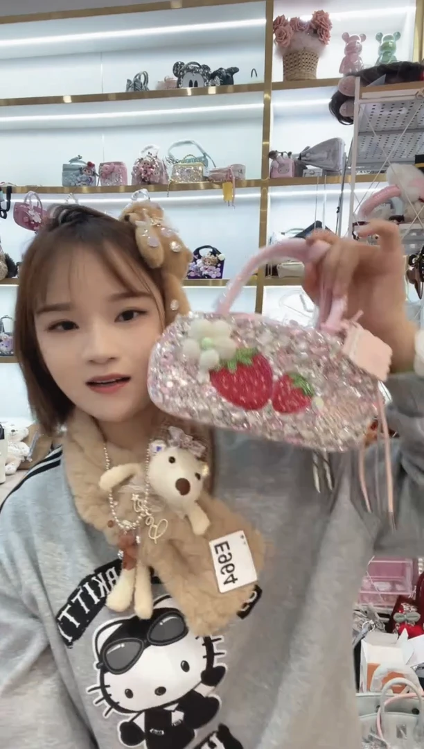 PVC格格家定制女包3411