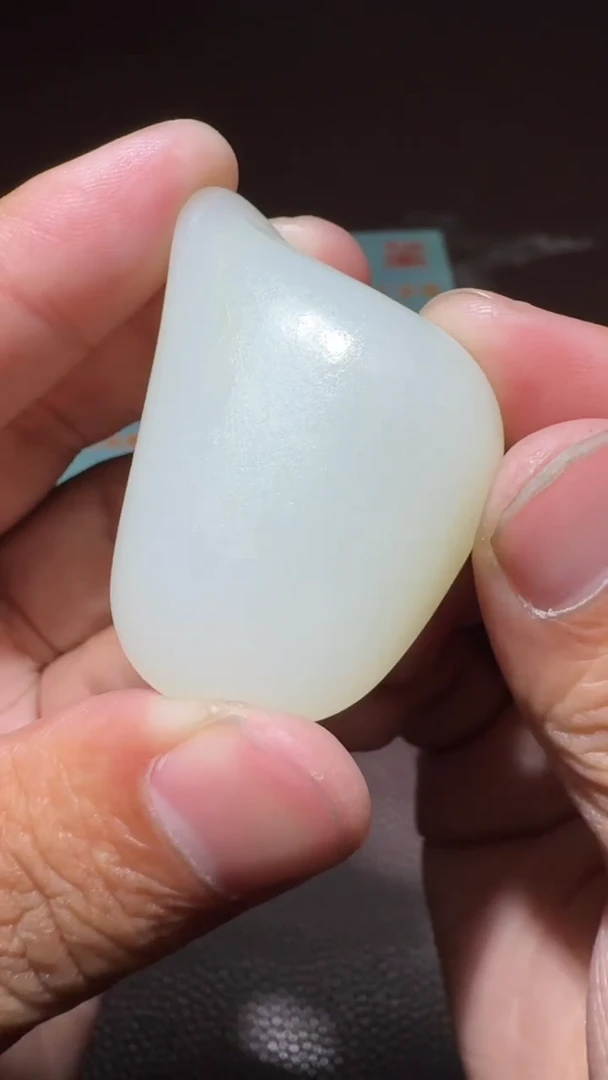 【闪购商品】和田玉挂件未镶嵌和田玉