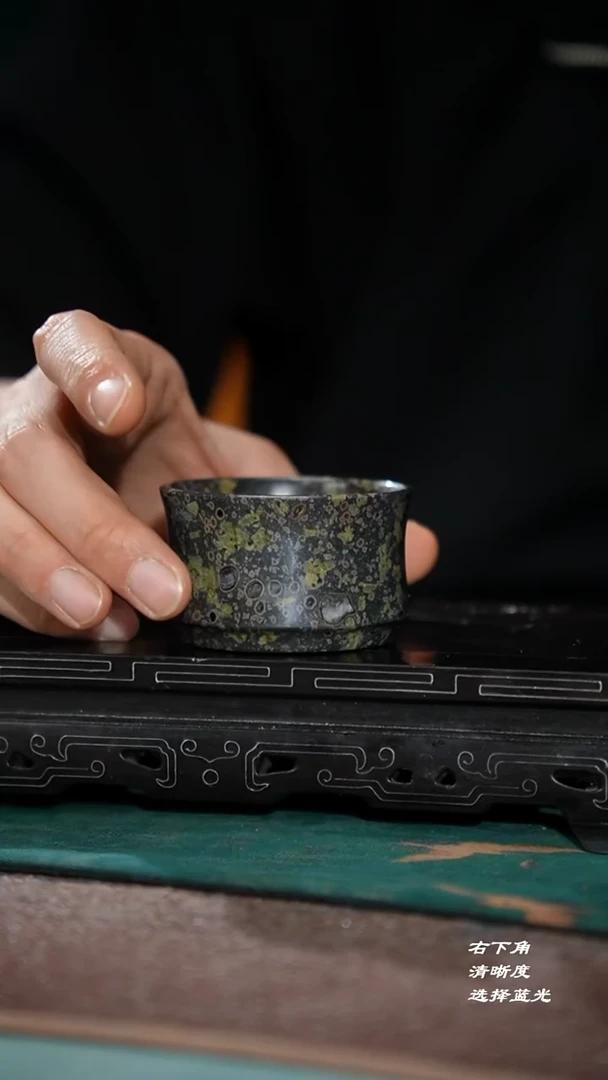 221-1带足束腰杯（安山 亮光）