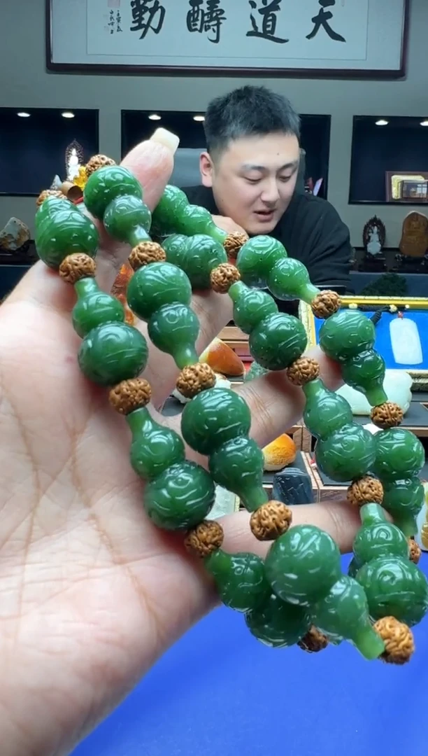 【闪购商品】和田玉sc未镶嵌111111by