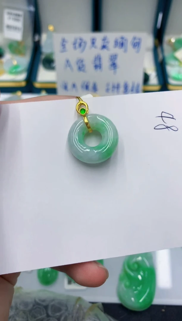 颈饰未镶嵌翡翠11111