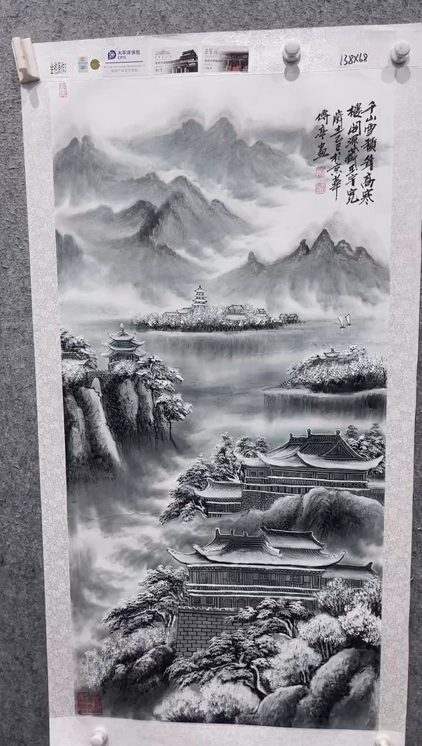 国画张传亭老师的作品3