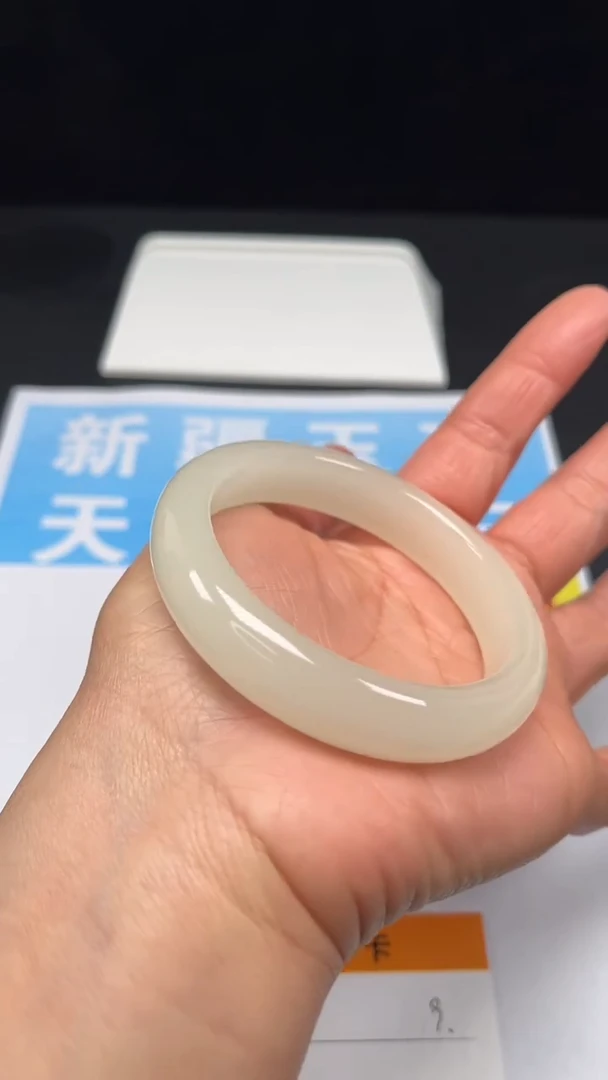 未镶嵌手镯和田玉9-53