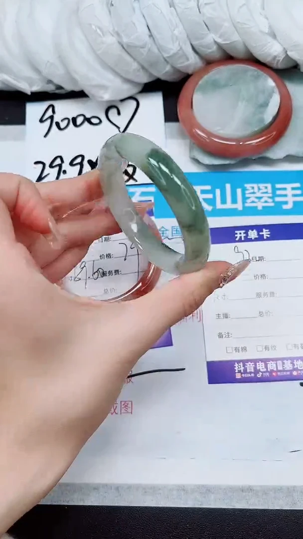 【闪购商品】石英质玉手镯未镶嵌A92-54/55