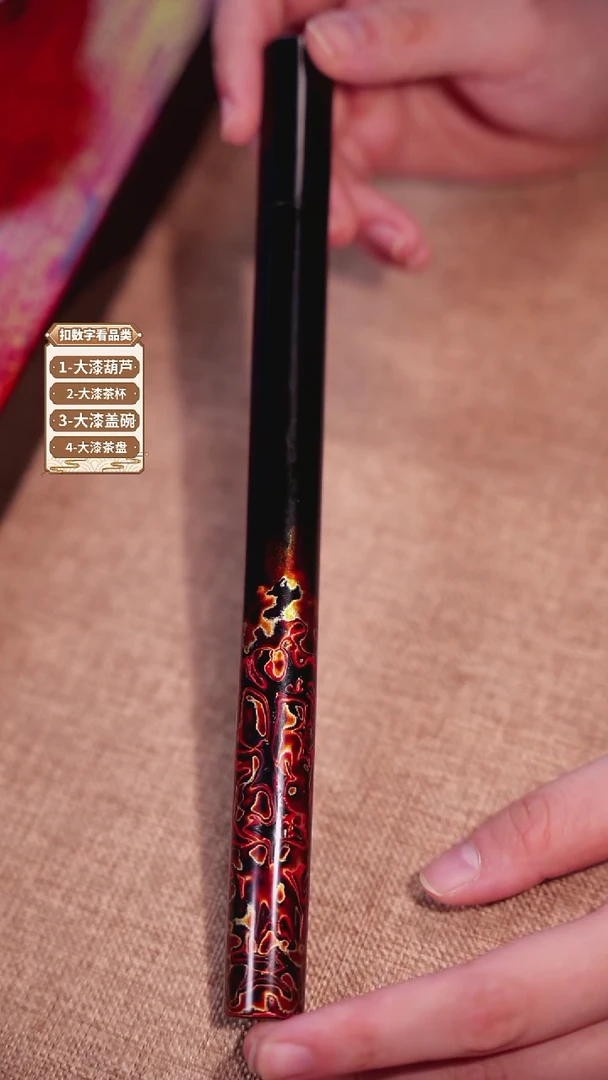 天然大漆线香筒红金