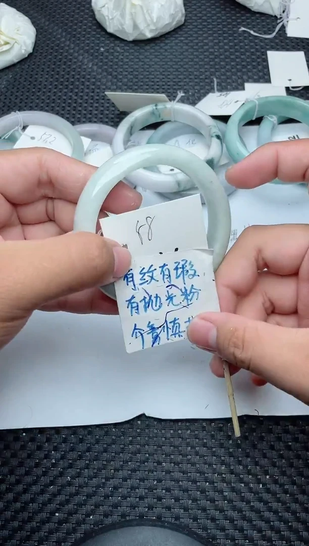 未镶嵌手镯翡翠106