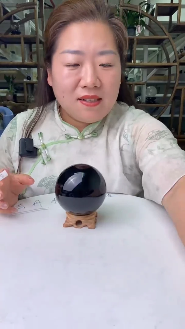 摆件黑曜岩未镶嵌黑曜石球D134