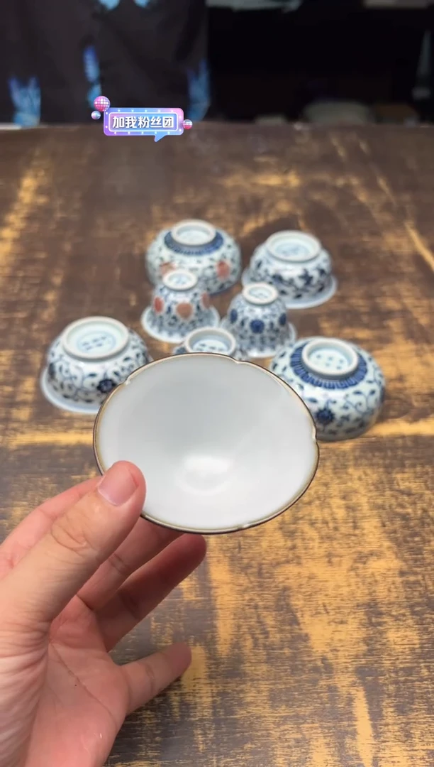 十年汝窑葵口斗笠杯（送）