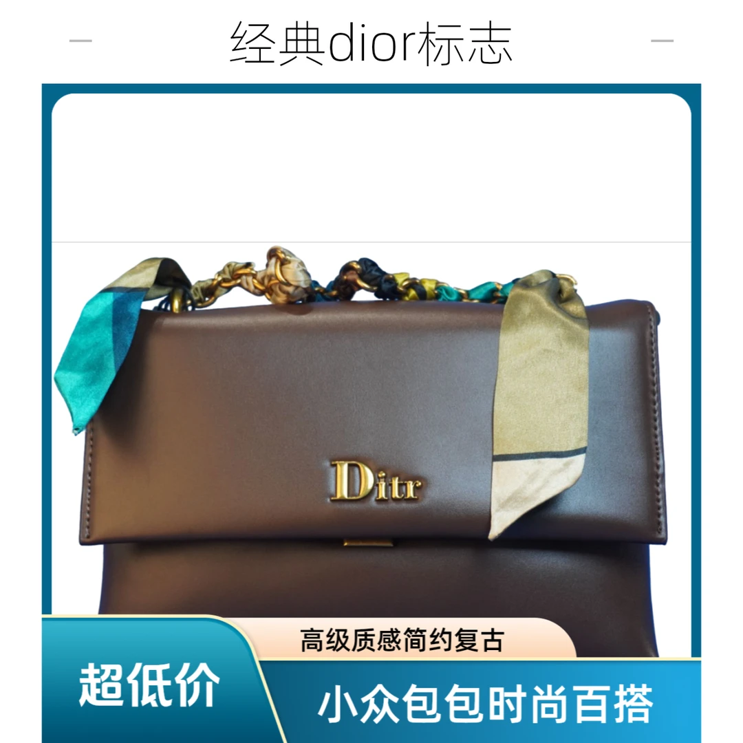 包包小众高级质感手提包包女时尚简约百搭小方包复古小众包包经典