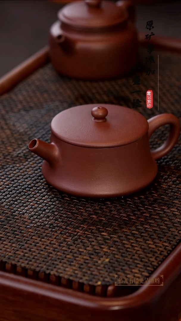 茶壶紫砂原矿零添加底槽青云柱
