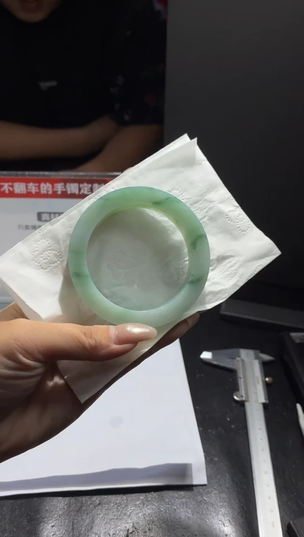 未镶嵌手镯定制翡翠大*咪DDJ49309