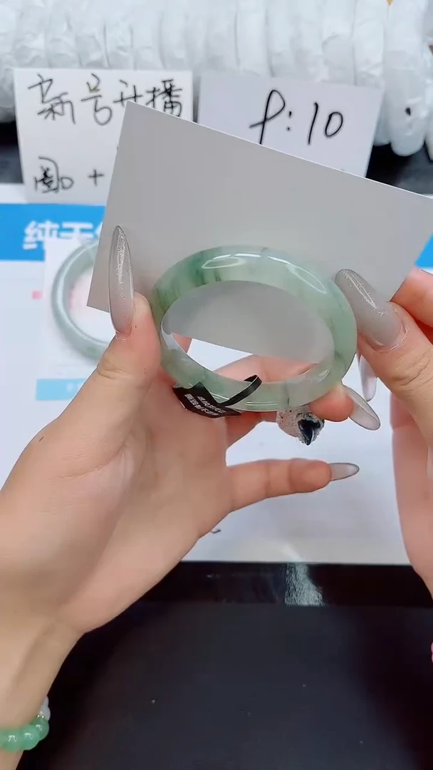 石英质玉手镯未镶嵌063-圈口54