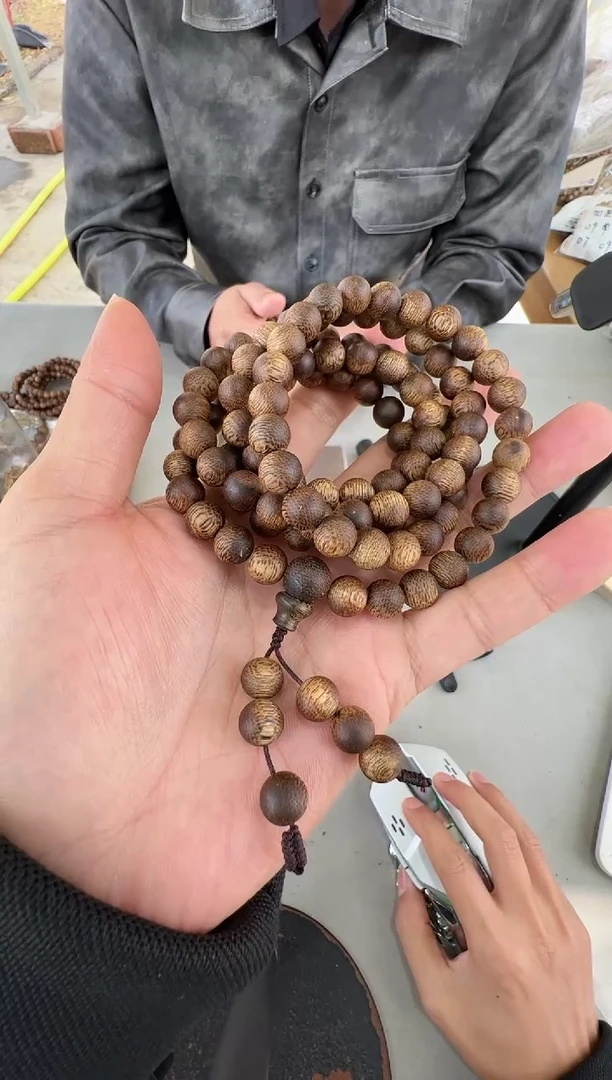 沉香沉香枕乌身08圆珠多圈多样性发一