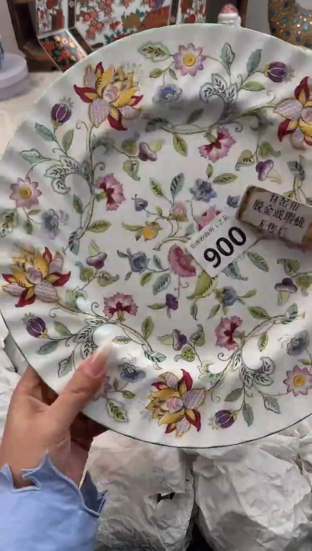 川**杷F          900