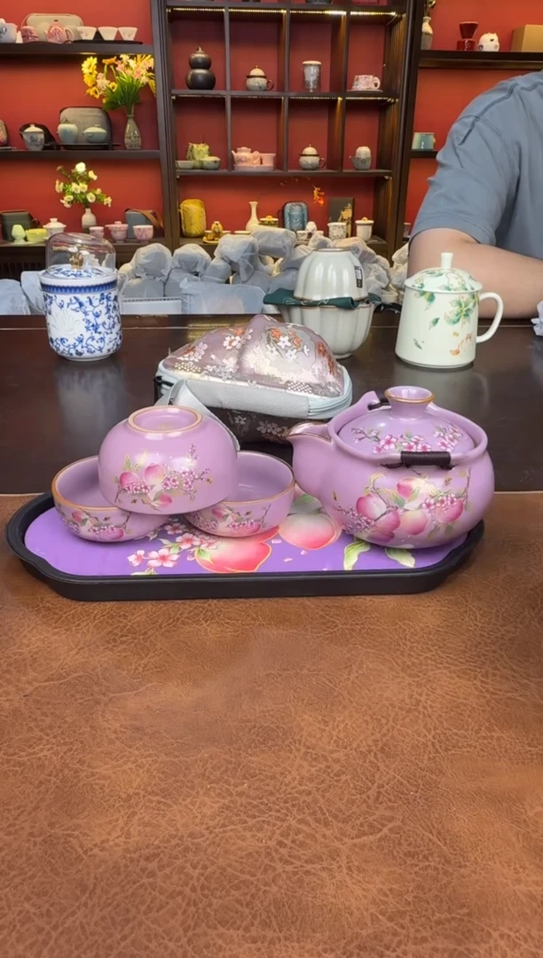 这是真便宜-紫桃宝瓶三杯带盘