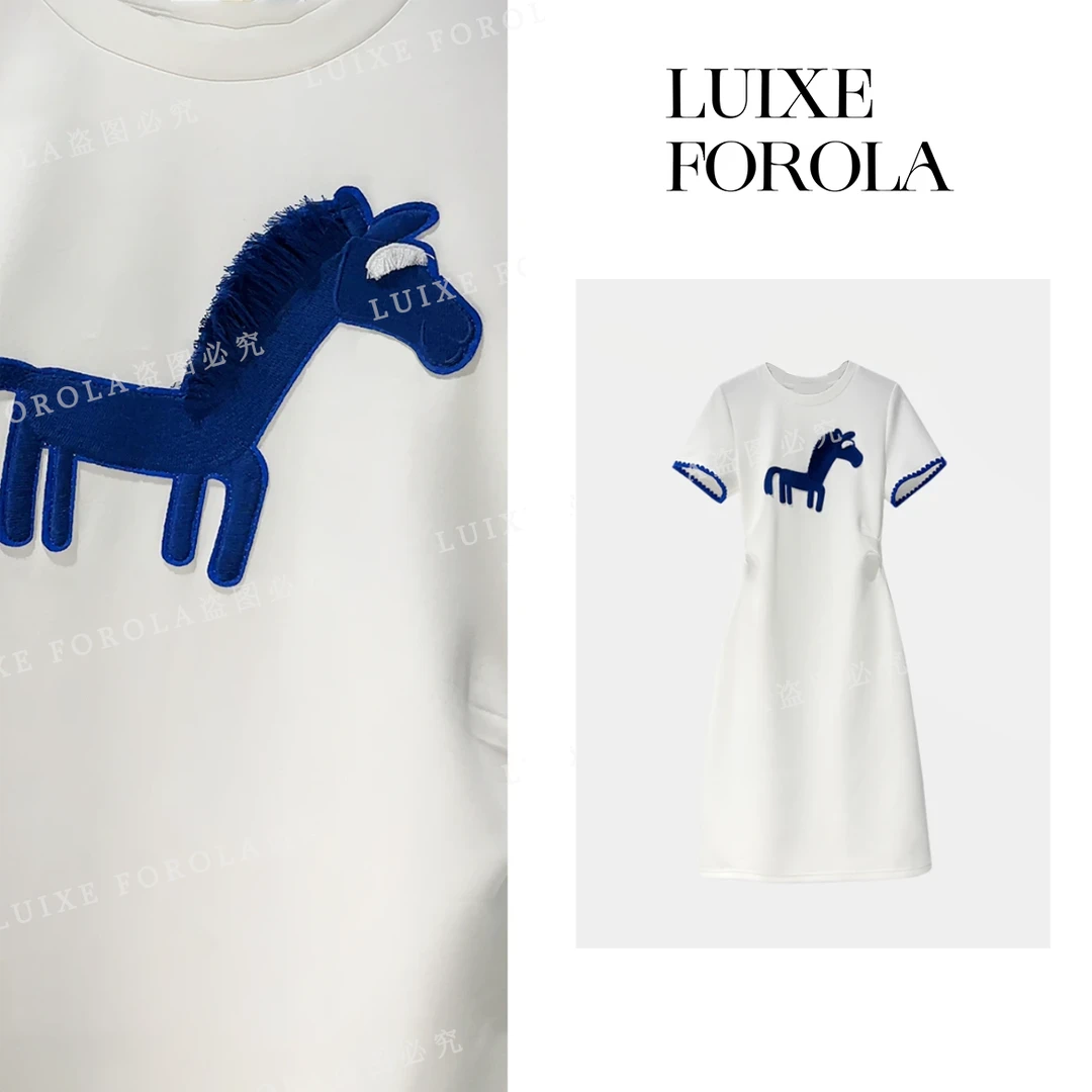 【17】FOROLA 【遥遥骏马】夏季简约刺绣小马收腰显瘦A字裙NZ25143