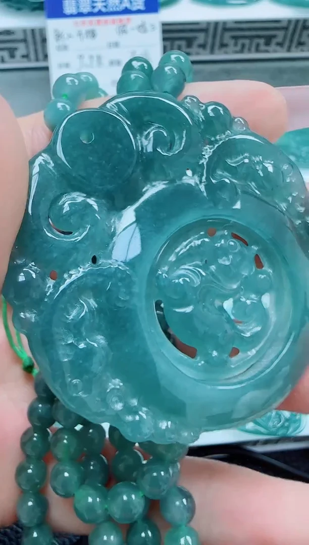 颈饰未镶嵌翡翠多样性随机发其一