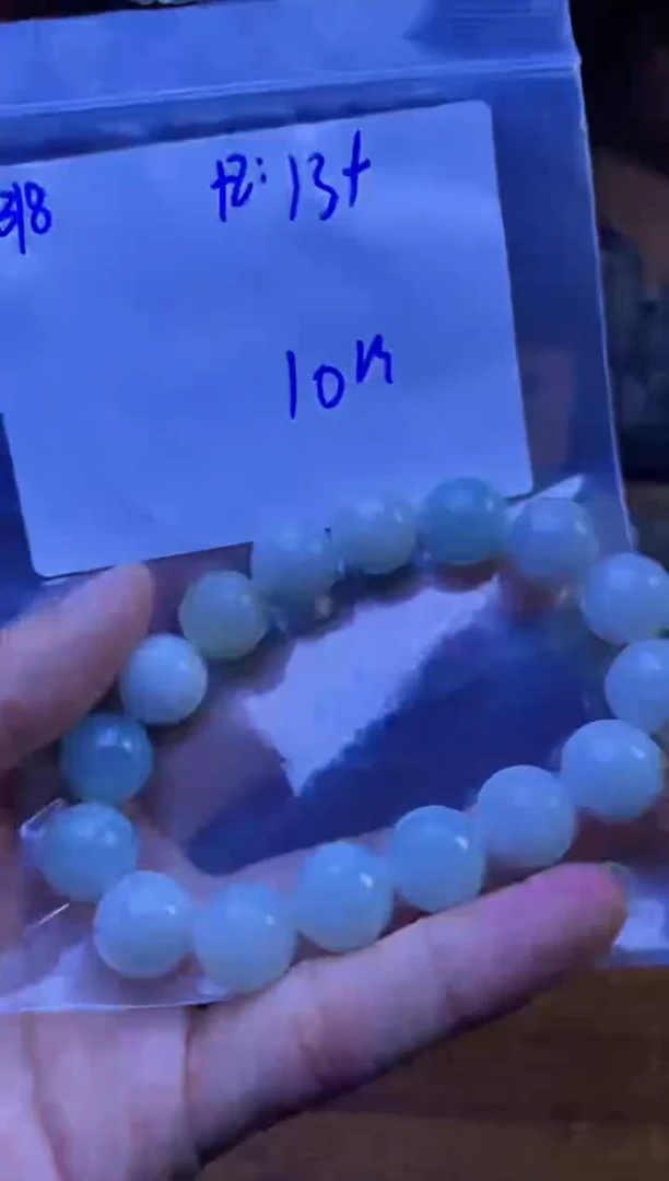 【闪购商品】定制翡翠未镶嵌珠串