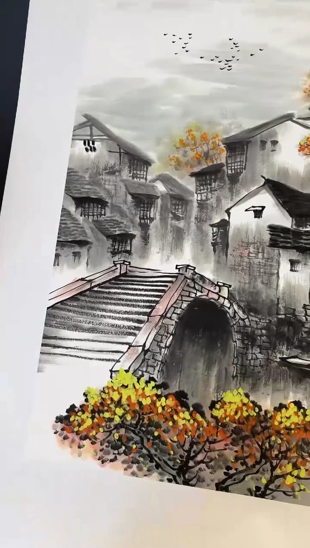 国画郝凤先天朗和清2026-0105DH021