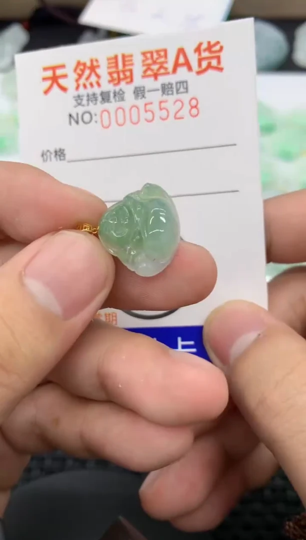 【闪购商品】翡翠颈饰18K金镶嵌11111111111