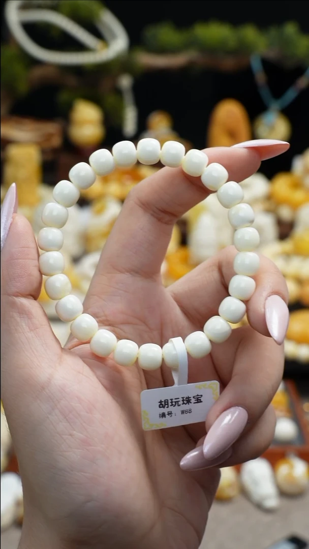 手链琥珀未镶嵌天然琥珀蜜蜡同料手串