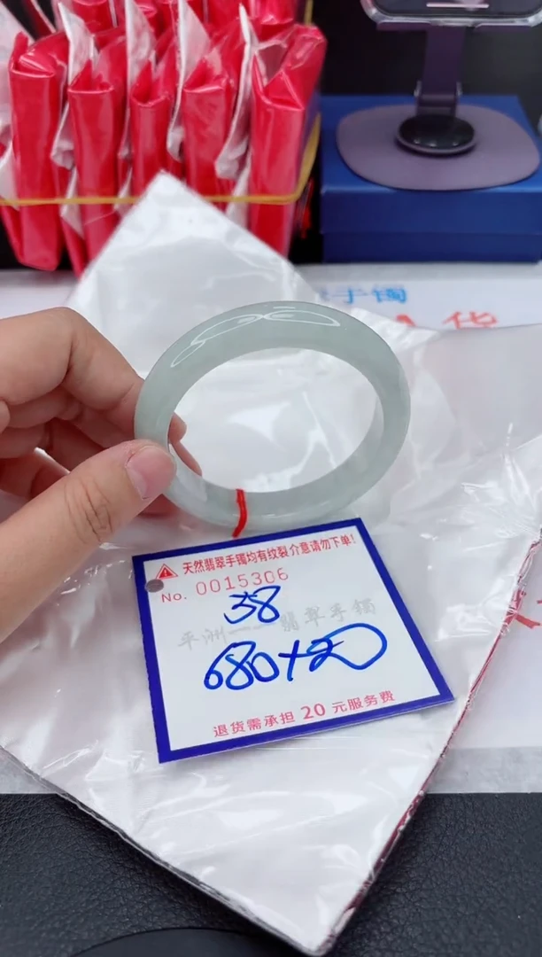 翡翠手镯未镶嵌1111111111111