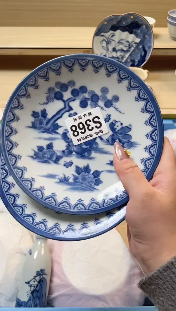 【闪购商品】杯瓷器瓷器瓷器瓷器S368