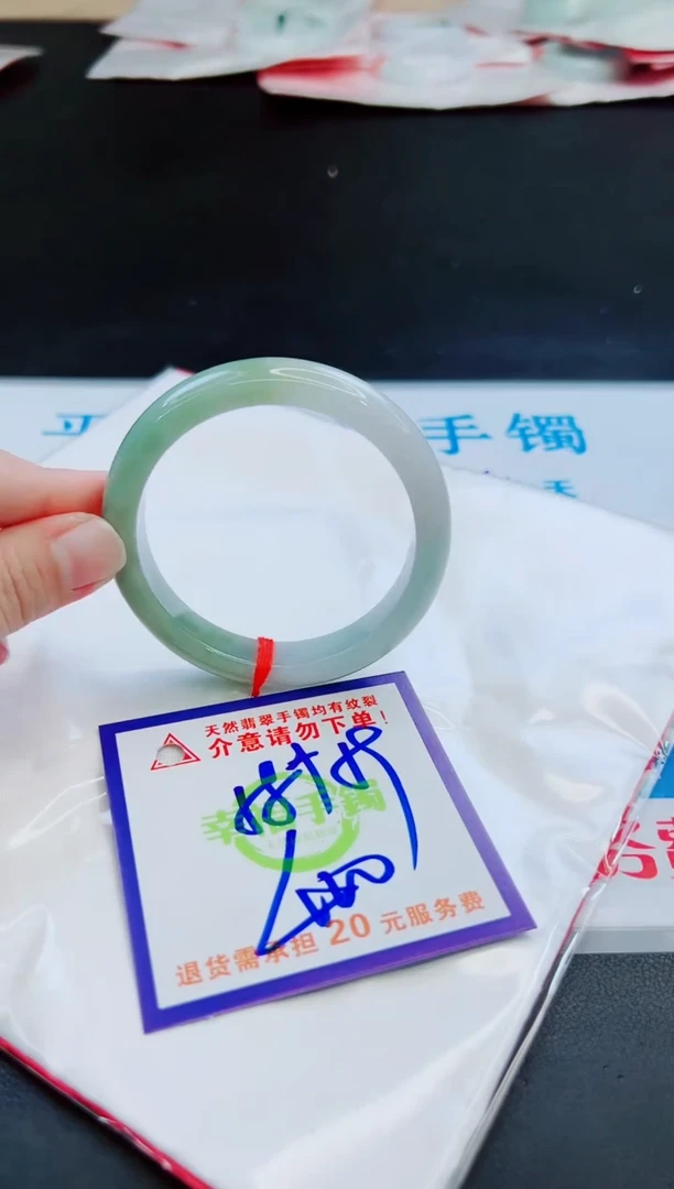 未镶嵌手镯翡翠天然缅甸翡翠A货！A货！A货！A货！A货！