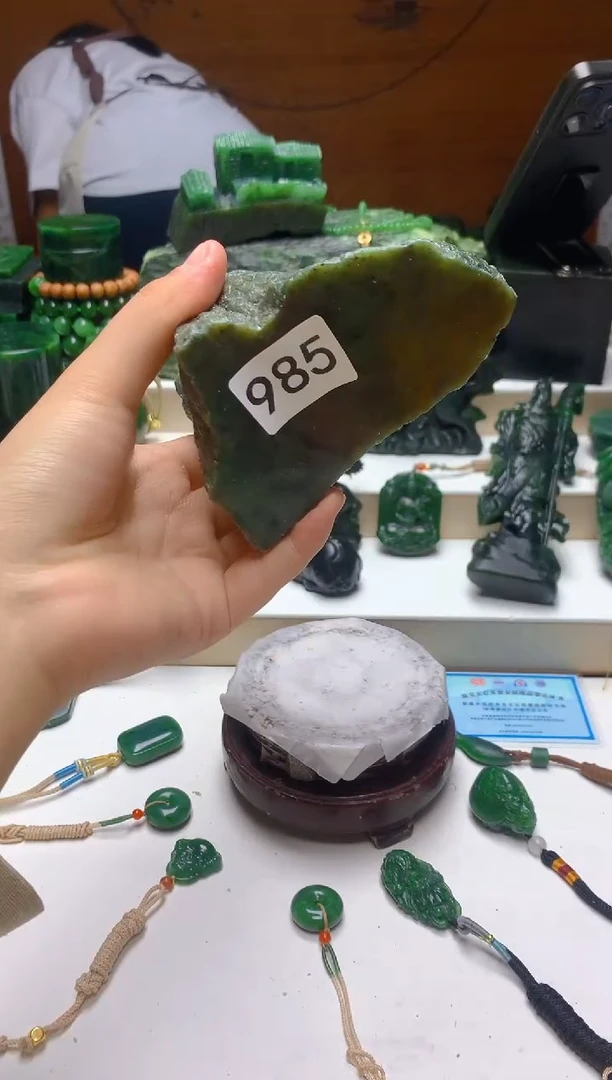 未镶嵌和田玉（碧玉）珠宝半成品0