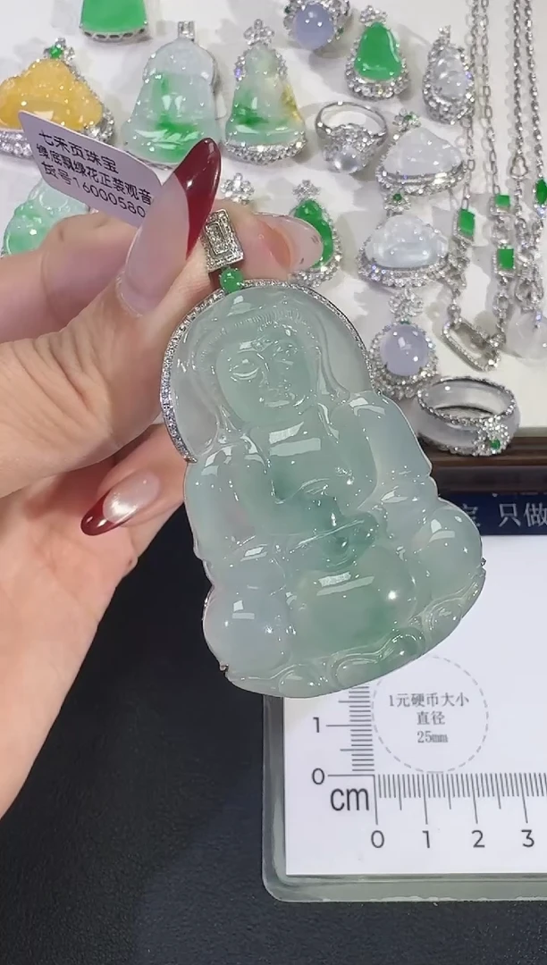 吊坠(不含链)18K金镶嵌翡翠【源头工厂】钻石镶嵌