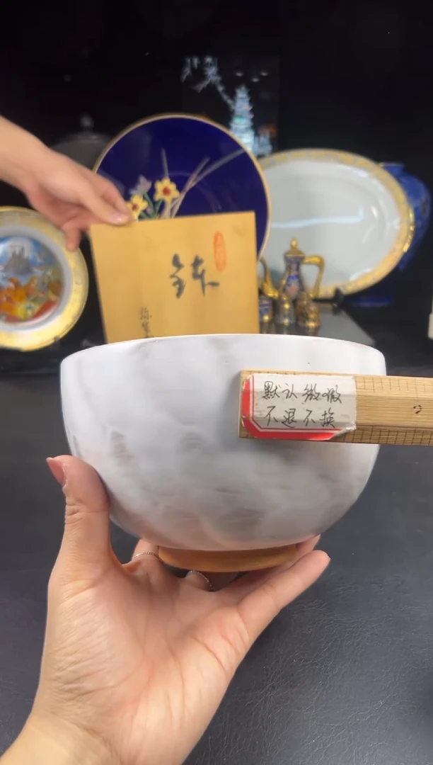 陶瓷茶杯茶器茶周边