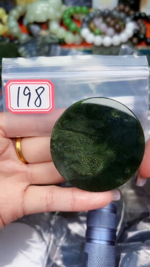 颈饰未镶嵌和田玉和田玉