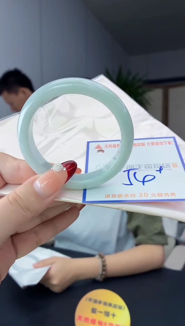 翡翠手镯未镶嵌111111