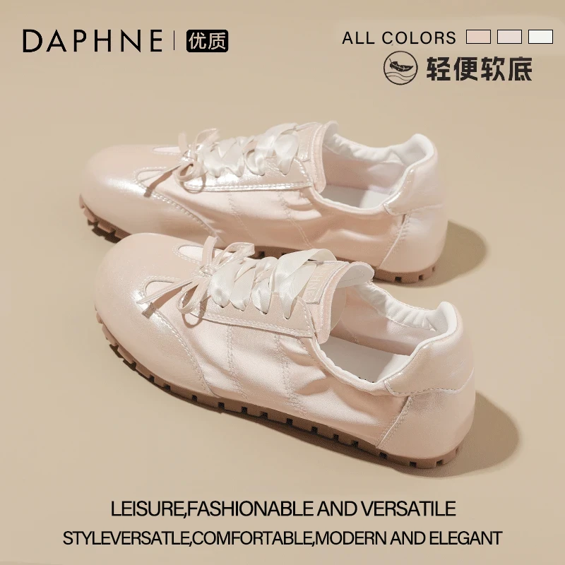 达芙妮品牌正品软底德训鞋芭蕾女鞋2025春日上新小白鞋轻便休闲鞋