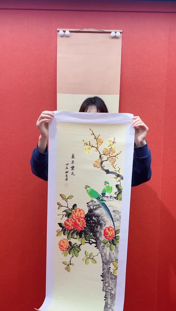 书法兰亭书画精选作品