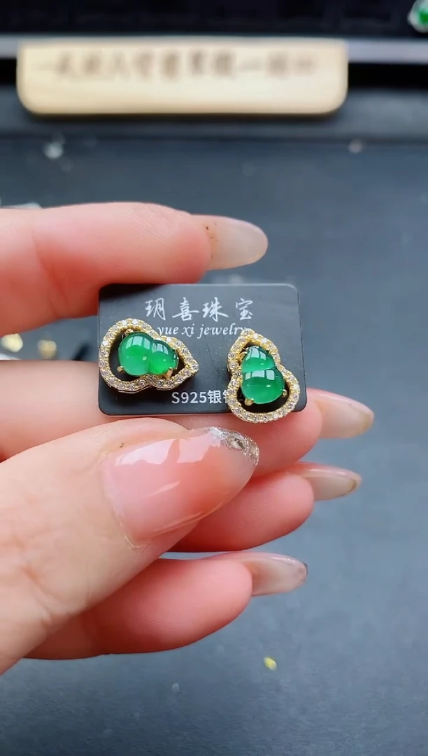 银S925镶嵌戒指翡翠1