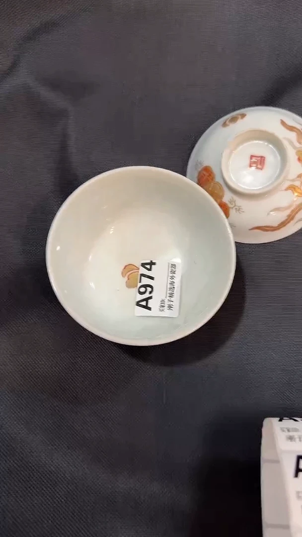 瓷片谭*888888888888888