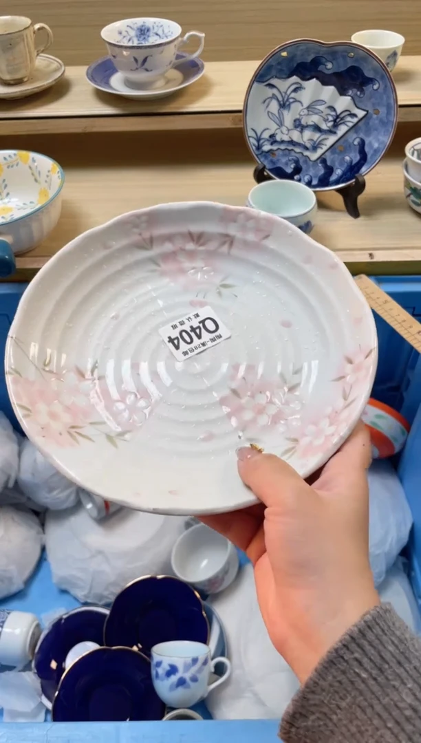 【闪购商品】杯瓷器瓷器瓷器瓷器Q404