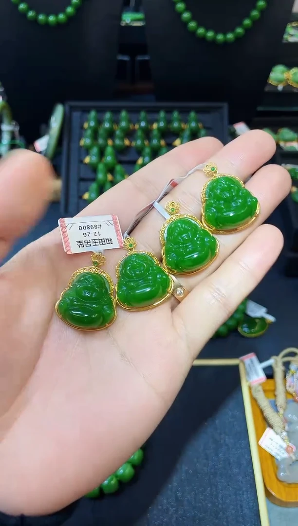 【闪购商品】和田玉吊坠18K金镶嵌多样性发一