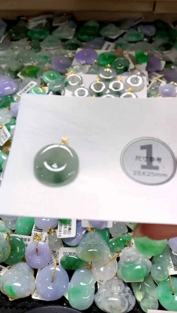 颈饰未镶嵌翡翠1111111111111111