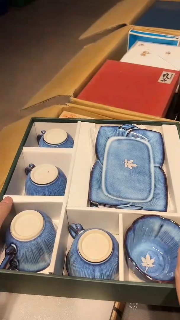 瓷片1221好好好好好好