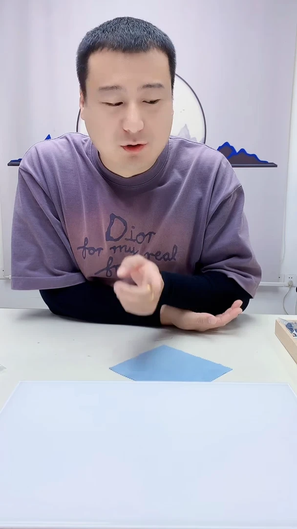 定制翡翠未镶嵌4898ms-毛货