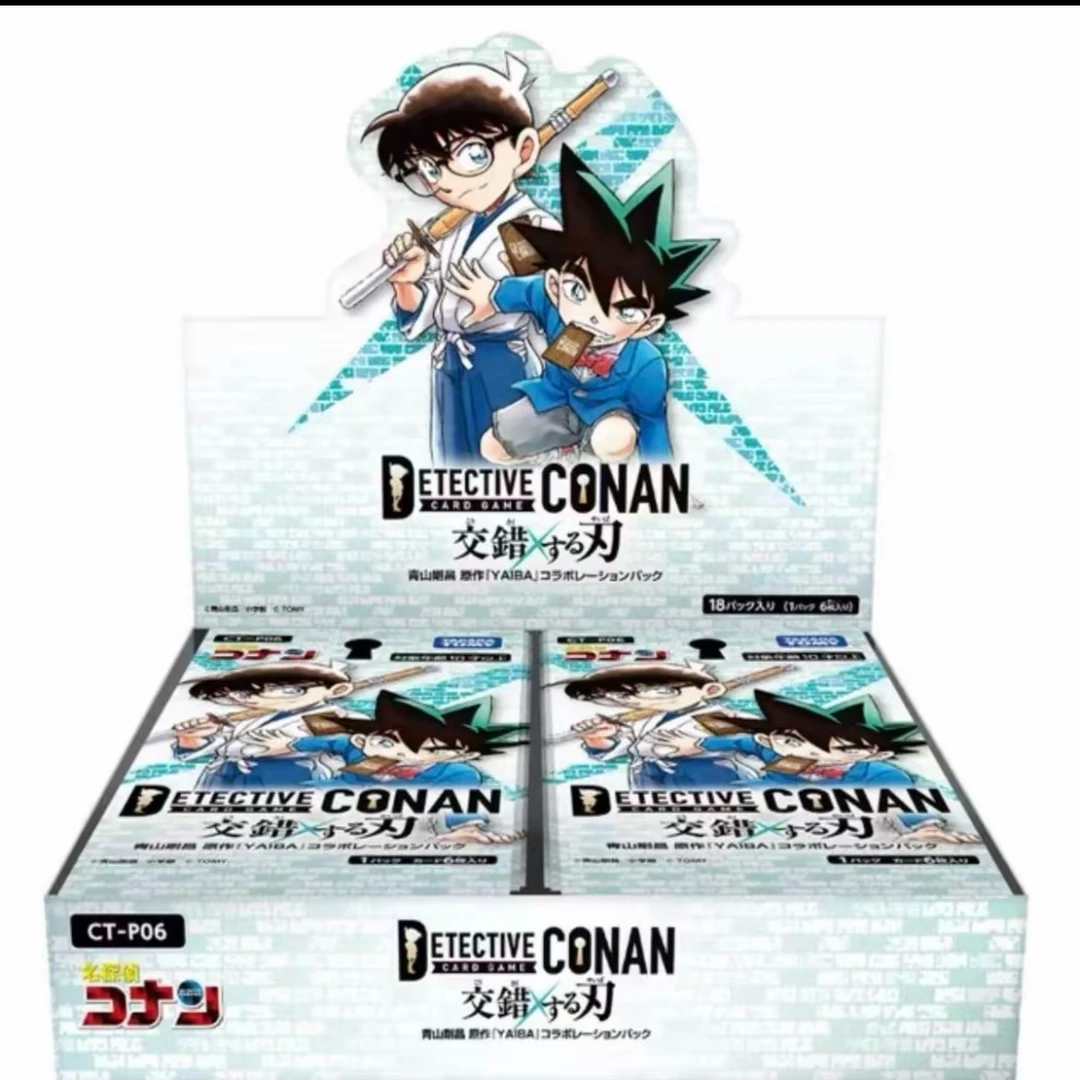 【小猫咪】名侦探柯南tcg 6弹 对战卡牌 盲盒默认代拆