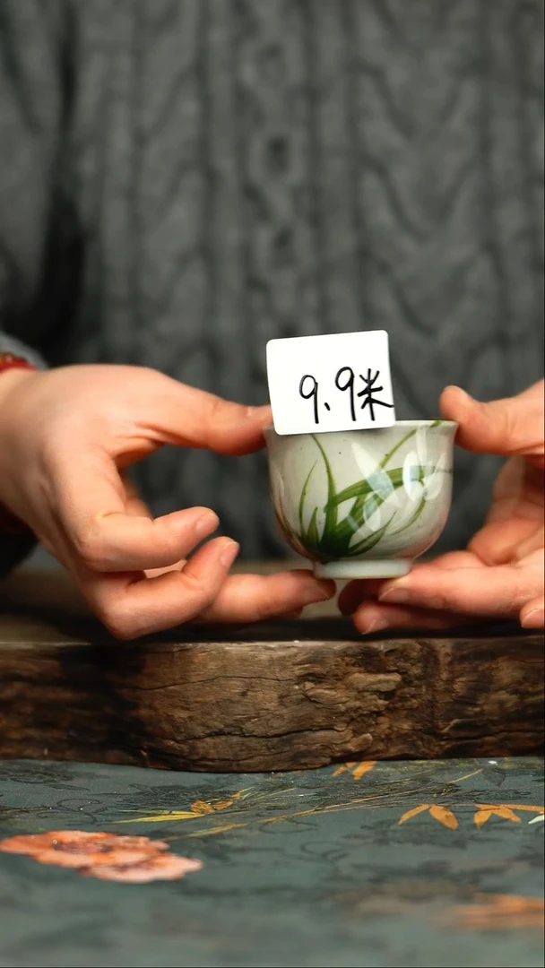 【闪购商品】杯釉下彩手工手绘同款陶器