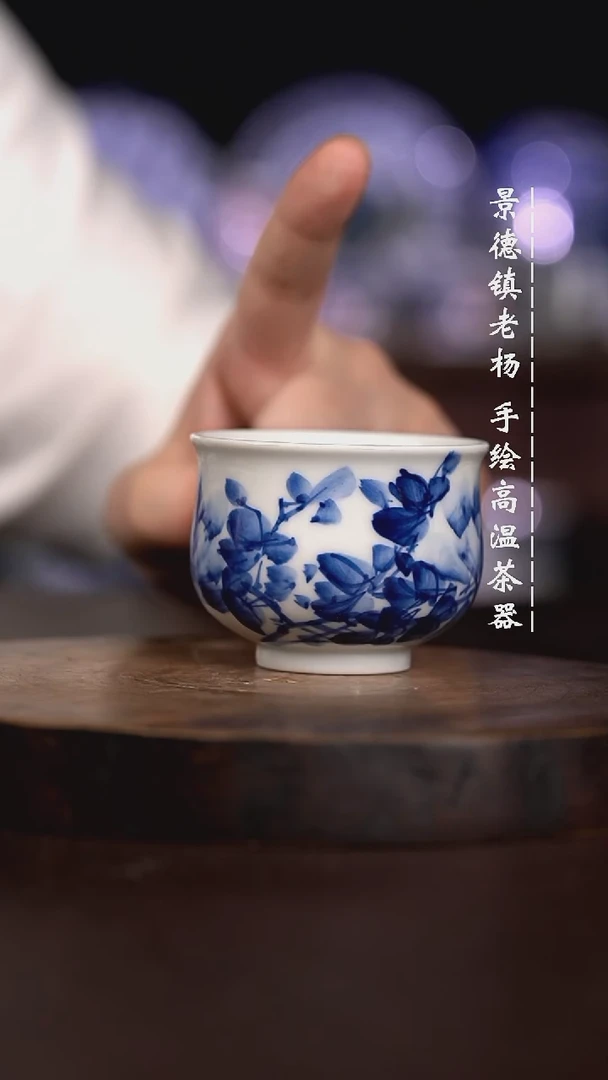 微瑕福利  现代瓷