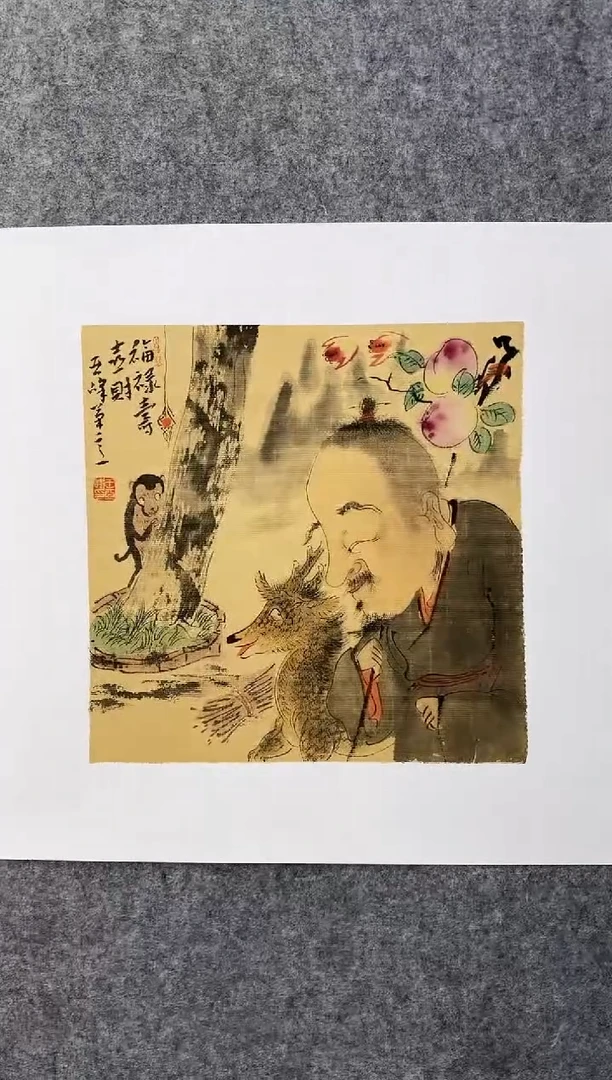 国画DH-WYF老师绘画作品