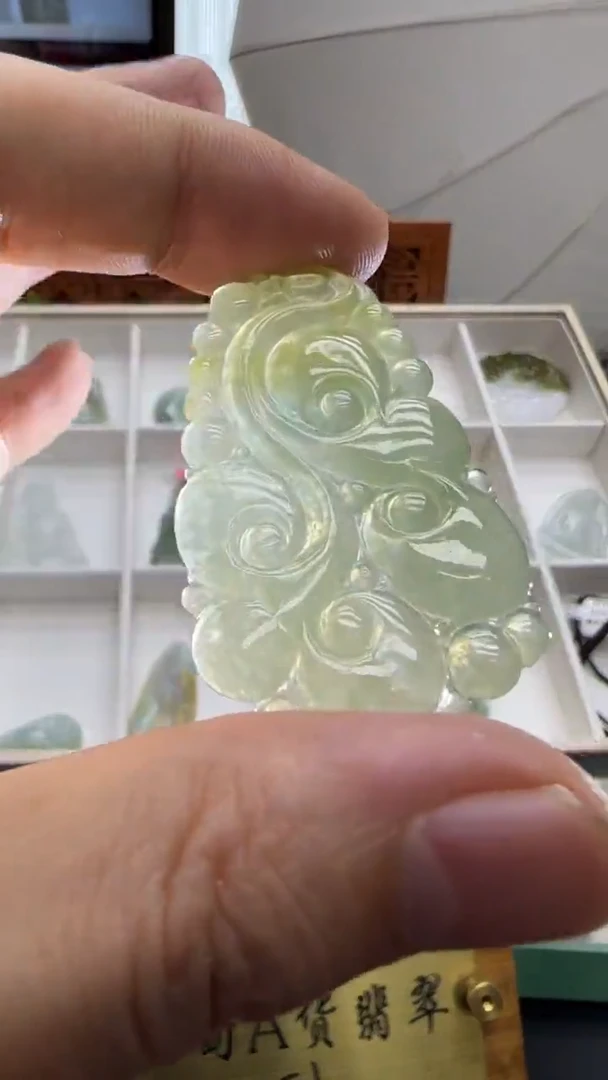 【闪购商品】翡翠挂件未镶嵌A货翡翠多样性孤品