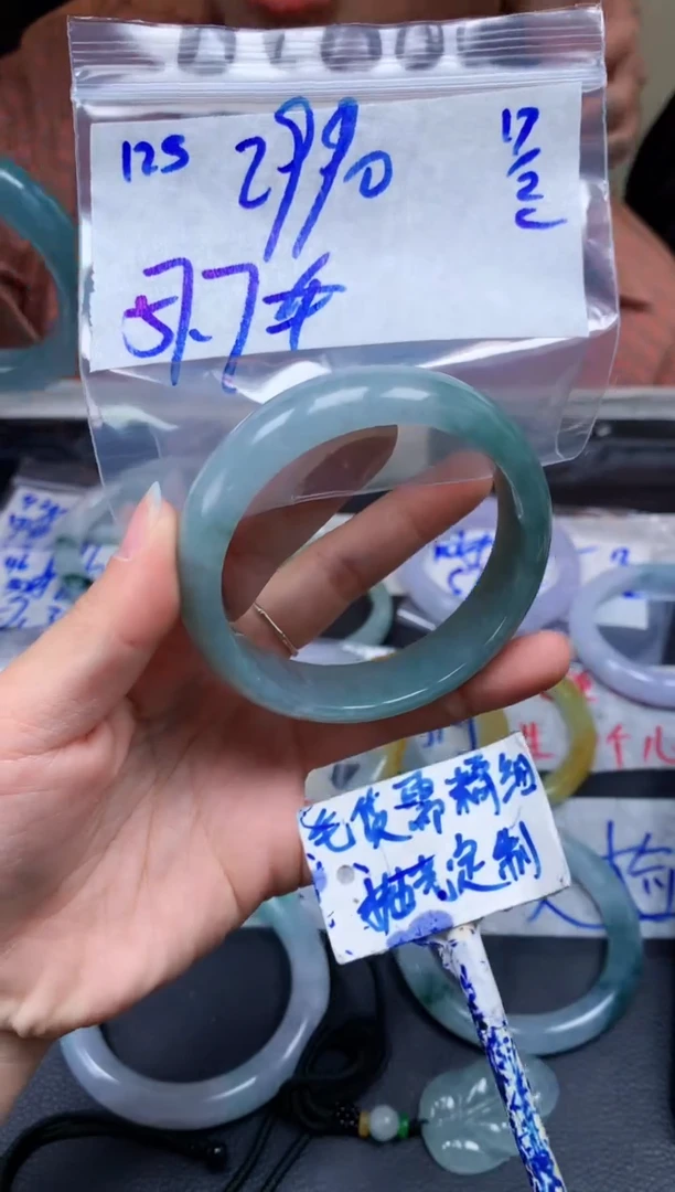 【闪购商品】定制翡翠未镶嵌125毛货需精细抛光手镯多样性拍一发一