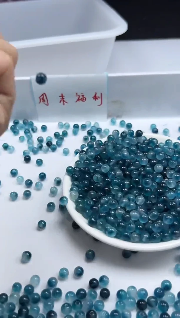 未镶嵌颈饰玛瑙/玉髓W836老蓝水飘花6mm*60颗