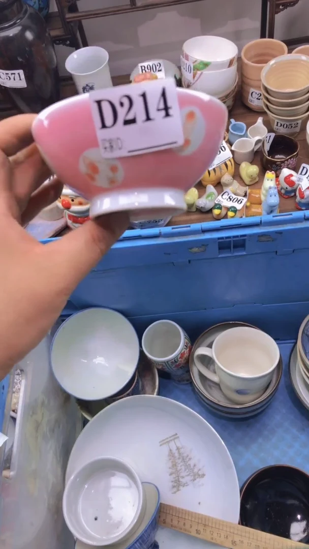 瓷片A龙华精品陶瓷店